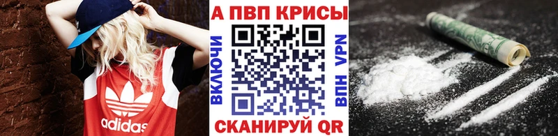 А ПВП мука  OMG зеркало  Зеленогорск 