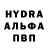 MDMA кристаллы DeepBuddy_YT
