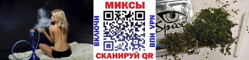 маркетплейс Telegram  купить наркотики сайты  Зеленогорск  БУТИРАТ вода 