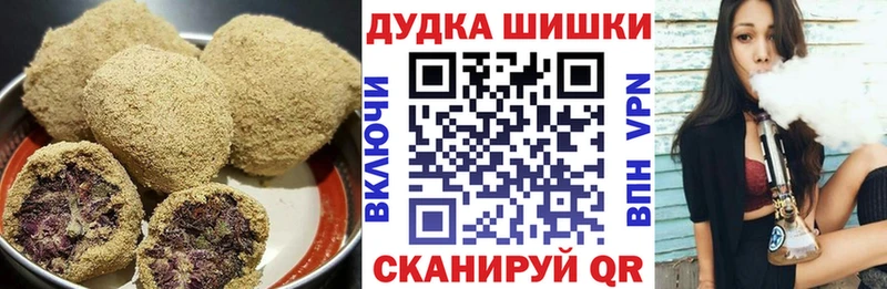 сколько стоит Зеленогорск кракен зеркало Еда ТГК марихуана