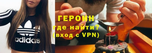 стаф Абдулино