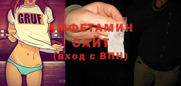кокаин VHQ Абаза