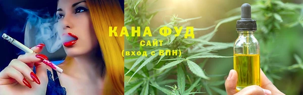 кокаин Абинск