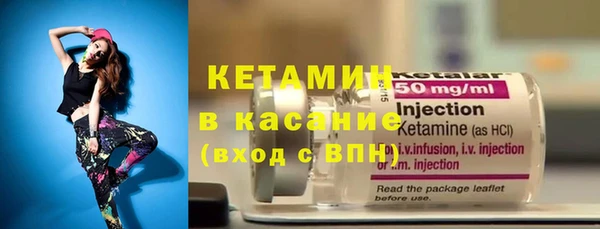 стаф Абдулино