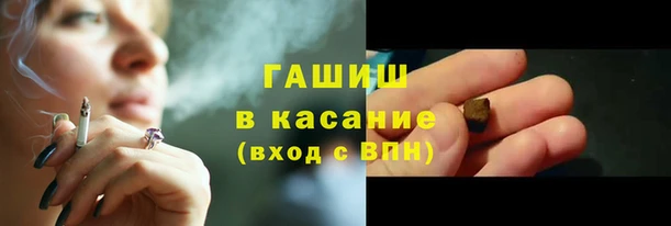 кокаин VHQ Абаза