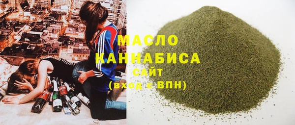 кокаин VHQ Абаза