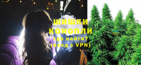 кокаин VHQ Абаза