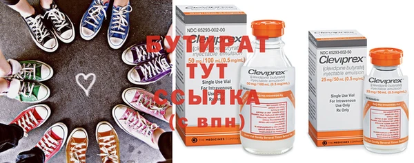 кокаин VHQ Абаза