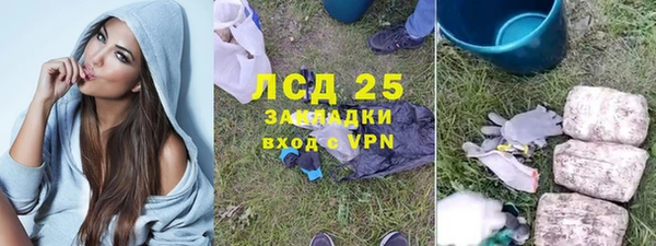 кокаин Абинск
