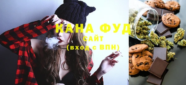 кокаин VHQ Абаза