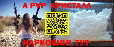 дмт Балаково