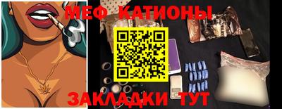 дмт Балаково