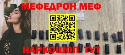 дмт Балаково