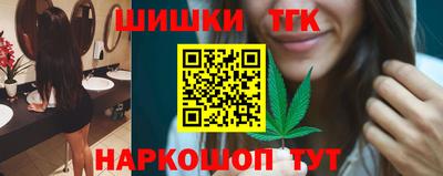 дмт Балаково