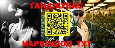 дмт Балаково