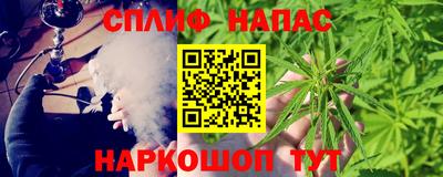 дмт Балаково