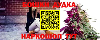 дмт Балаково