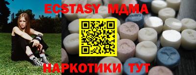 mix Краснознаменск