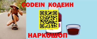 дмт Балаково
